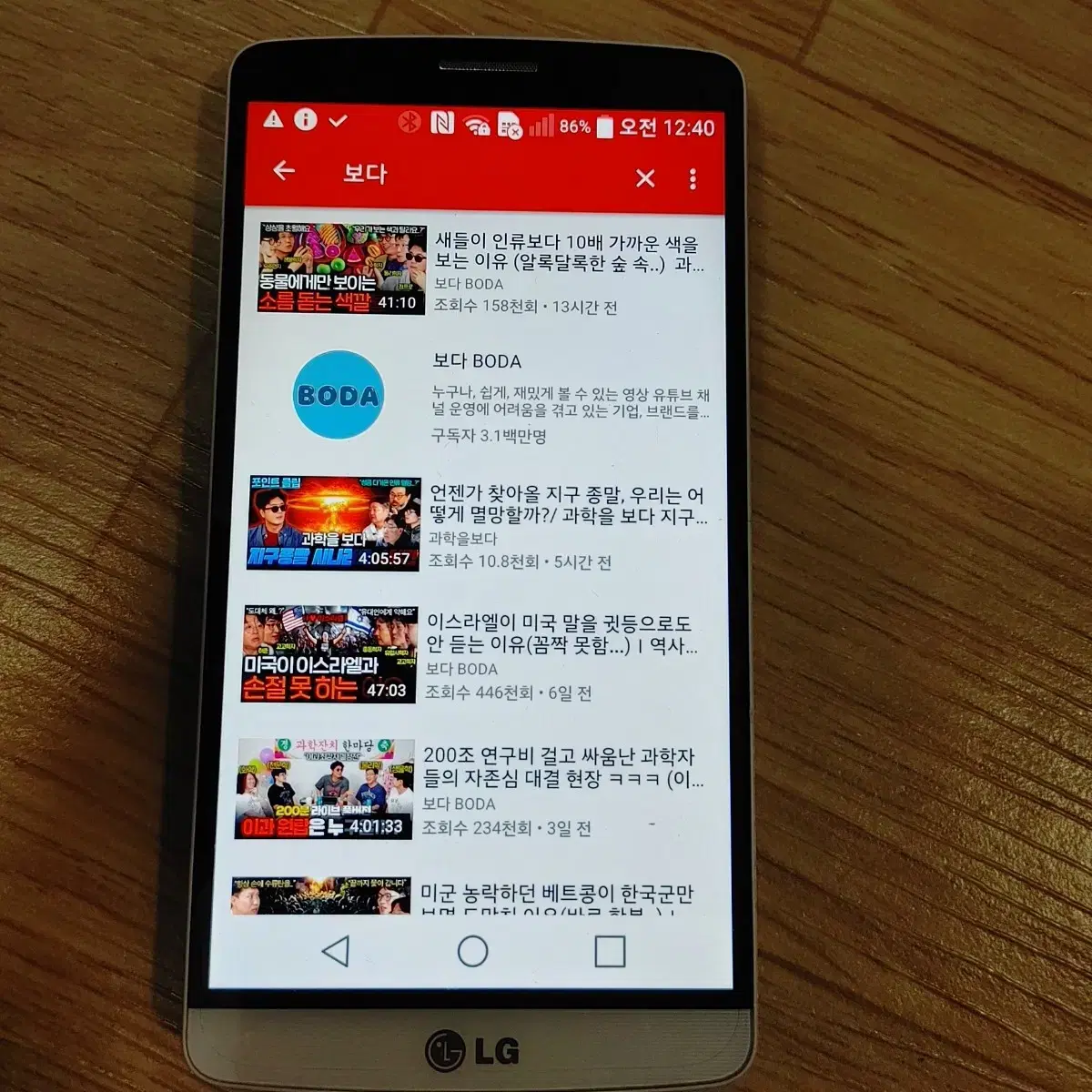 thumbnail-10